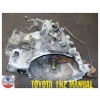 TOYOTA 1NZ MANUAL