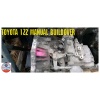 TOYOTA 1ZZ BUILDOVER