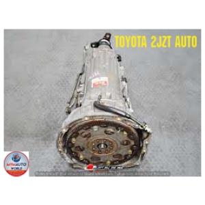 TOYOTA 2JZT AUTOMATIC