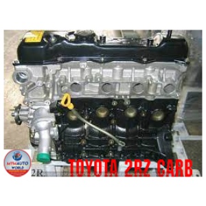 89-04 TOYOTA HIACE/HILUX 2.4L