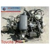 TOYOTA HILUX/HIACE 2.0L
