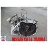 NISSAN CR 14 MANUAL
