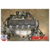 HONDA 1.7L FR-V