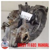 CHEV F16D3 MANUAL