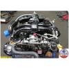 SUBARU BOXER 2.5L NON TURBO/TOYOTA GT86